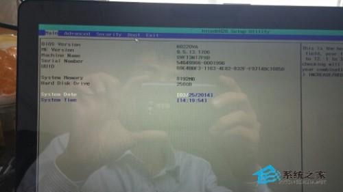 索尼SVF13N2笔记本用U盘安装系统的操作步骤