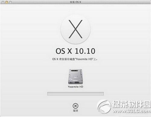 在硬盘分区安装os x10.10系统图文教程