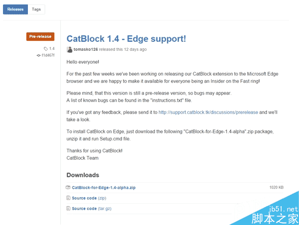 win10 Edge浏览器新增一款CatBlock插件 能屏蔽广告
