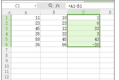 Excel2013中表格求差函数公式怎么使用