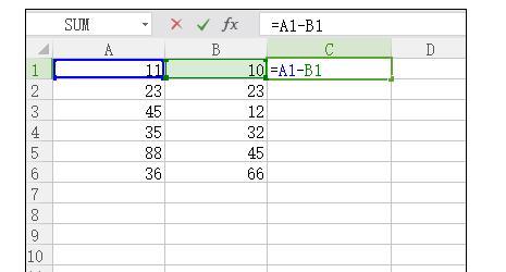 Excel2013中表格求差函数公式怎么使用