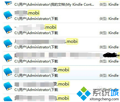 在电脑上如何打开mobi格式的电子书文件