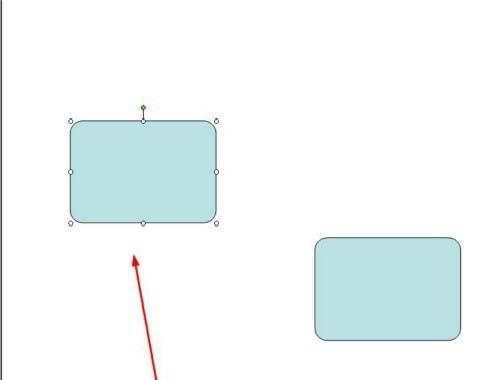 ppt怎么设置两个图形的水平和垂直距离一样?