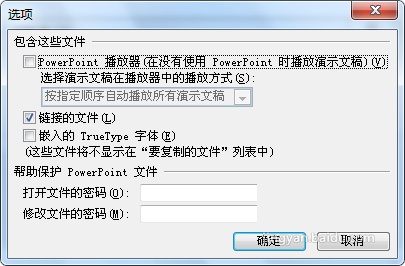 d0f43a8fe751f00098e5dd8645e8ff1f_thumb.png