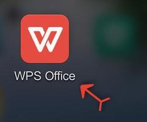wps手机版怎么把字体变红