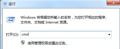 怎样变动体系窗心硬件字体?-U9SEO 怎样变动体系窗心硬件字体?-U9SEO