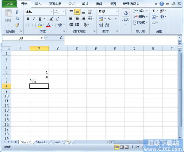 Excel2010中001等数字如何输入