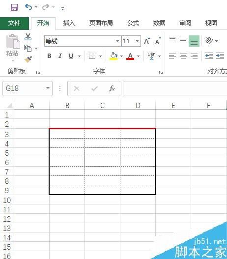 Excel2016怎么改表格边框？Excel2016更改表格边框教程