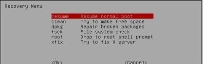 重新设置Ubuntu登录密码的方法教程