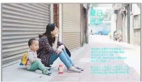 PPT图文怎么排版?轻松搞定ppt图文排版的技巧插图6