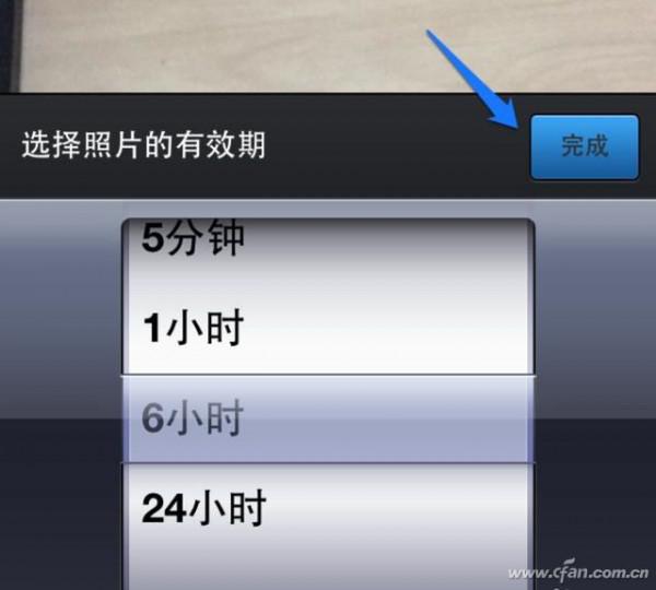 QQ如何使用