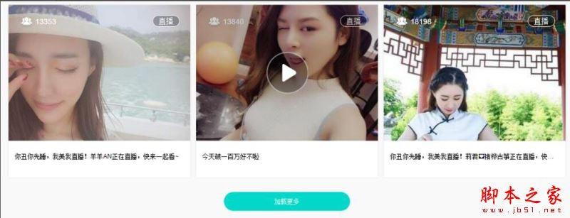 今日！CCTV5直播大连英博小将全运会冲冠+美职篮+英超切尔西网络转中超+意甲斗鱼 - 每个人的直播平台【官方指定平台】+F1+西甲等