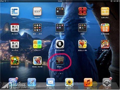 教你使用iPad的AppStore安装应用