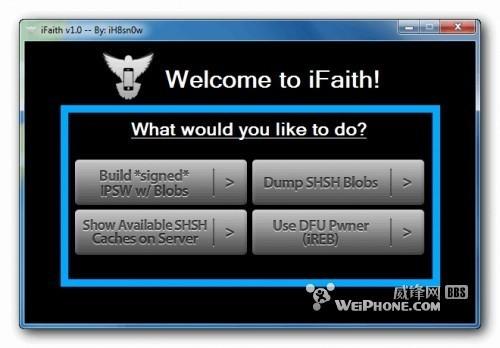 iFaith(SHSH备份)图文教程