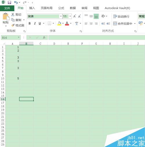 Excel2016怎么恢复未保存的内容