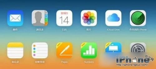 为什么我的iphone5会有手机已停用