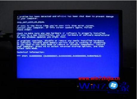 win7 32位旗舰版中atieclxx.exe进程导致电脑蓝屏如何解决