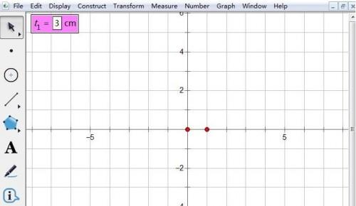 几何画板按已知圆的方程画圆的方法