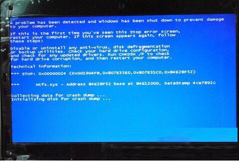 Win7系统电脑出现蓝屏提示错误代码116(nvlddmkm.sys)的原因及解决方法
