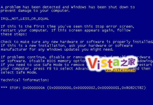 Windows 7 蓝屏代码大全