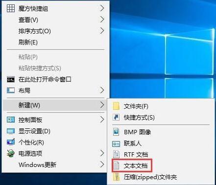 Win10系统电脑虚拟键盘过大如何处理?