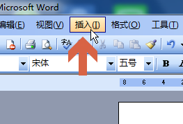 在word2003文档中怎么直接打出直径符号?
