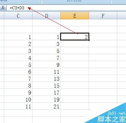 excel填充序列怎么设置?Excel中填充的生成方法