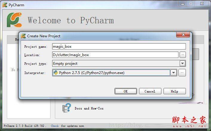 PyCharm怎么安装？PyCharm 2017安装+汉化方法详细图文教程