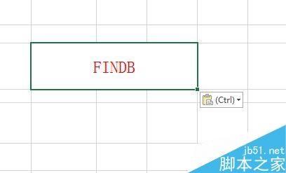 在Excel中用Findb函数区分大小写查看字节位置方法图解