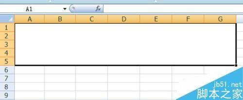 在Excel中怎么拆分合并单元格?