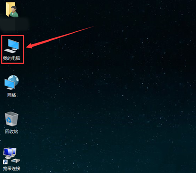 win10缩略图 系统问题