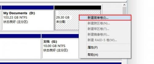 win10预览版安装图文教程 windows10预览版简体中文下载