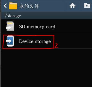 微信听过的语音缓存在哪?