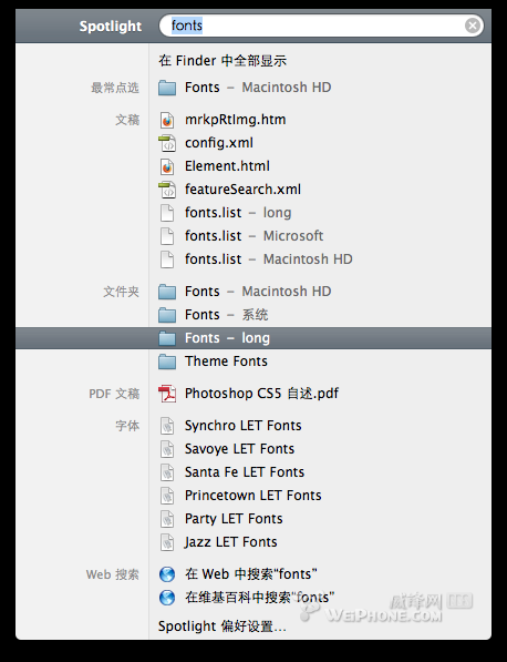 Mac下如何安装字体?苹果Mac系统安装字体的三种方法
