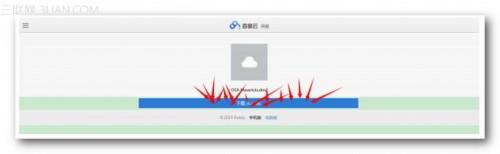 百度云盘下载大文件却不用安装百度云管家怎么办