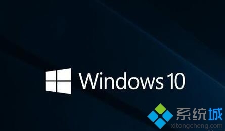 Windows10正式版启用ReFS弹性文件系统的方法