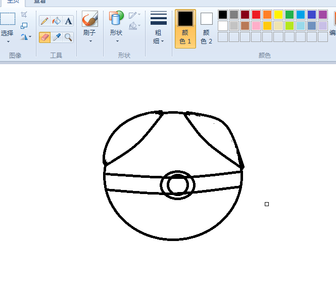 画图工具怎么画动漫中的的大师球?