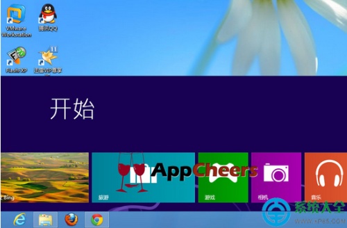 win8传统桌面上怎么放Windows UI