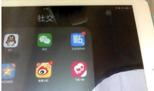 ipad需要清理垃圾吗?