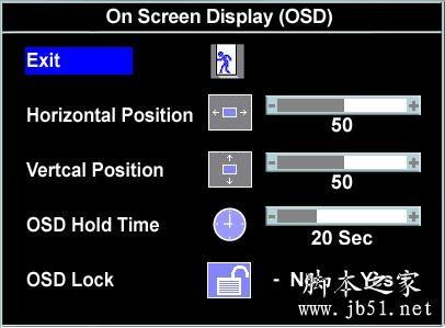 AOC显示器提示OSD锁定的解锁方法分享