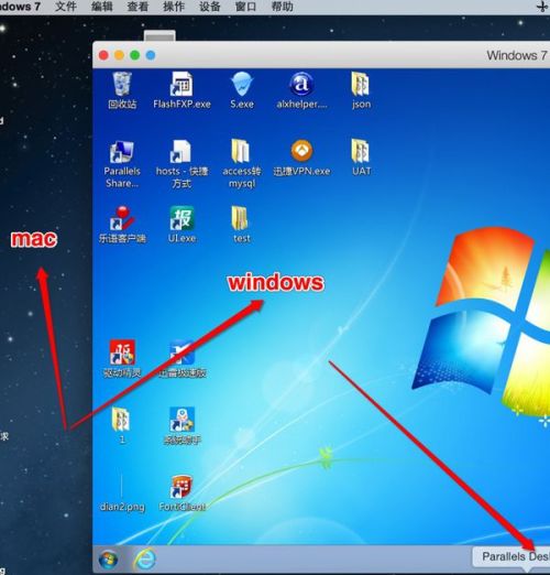 Mac重装系统,以后准备再装Windows,给Mac分区的建议?