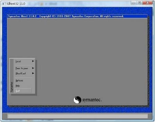 创建U盘DOS启动盘的图文教程