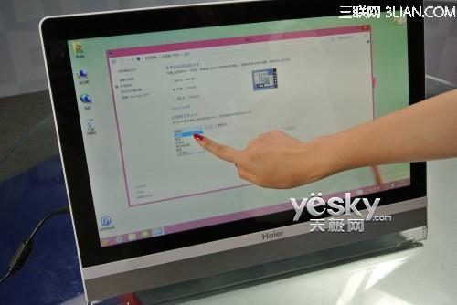 高清屏Windows 8设备显示设置与优化