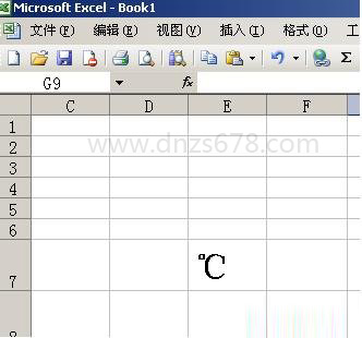 Excel 表格中怎么输入温度符号℃ Excel温度符号怎么打