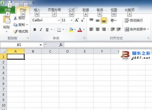 在Excel 2010中不能输入斜杠的解决方法