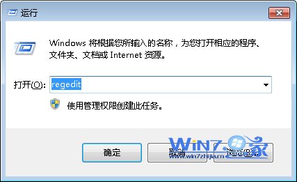 win7无法玩魔兽争霸战略游戏会出现无法全屏.游戏卡等问题