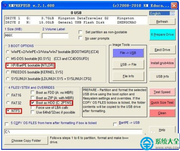 Inf файл txtsetup sif испорчен или отсутствует состояние 18 как исправить