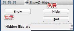 ShowOrHide-在Mac上开关隐藏文件的显示