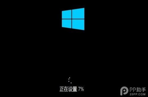 Windows10升级80240020报错怎么办?