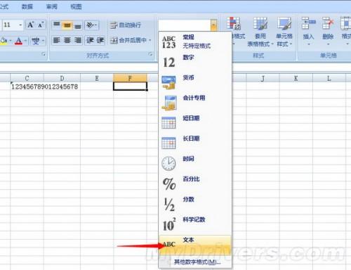 为什么粘帖到EXCEL的银行账号会后面都变成好多零的?